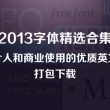 新澳门今晚开奖结果历史开奖记录表图片