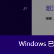 49图库全新版本港澳台l资料
