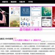 下载49图库并安装安卓版澳门